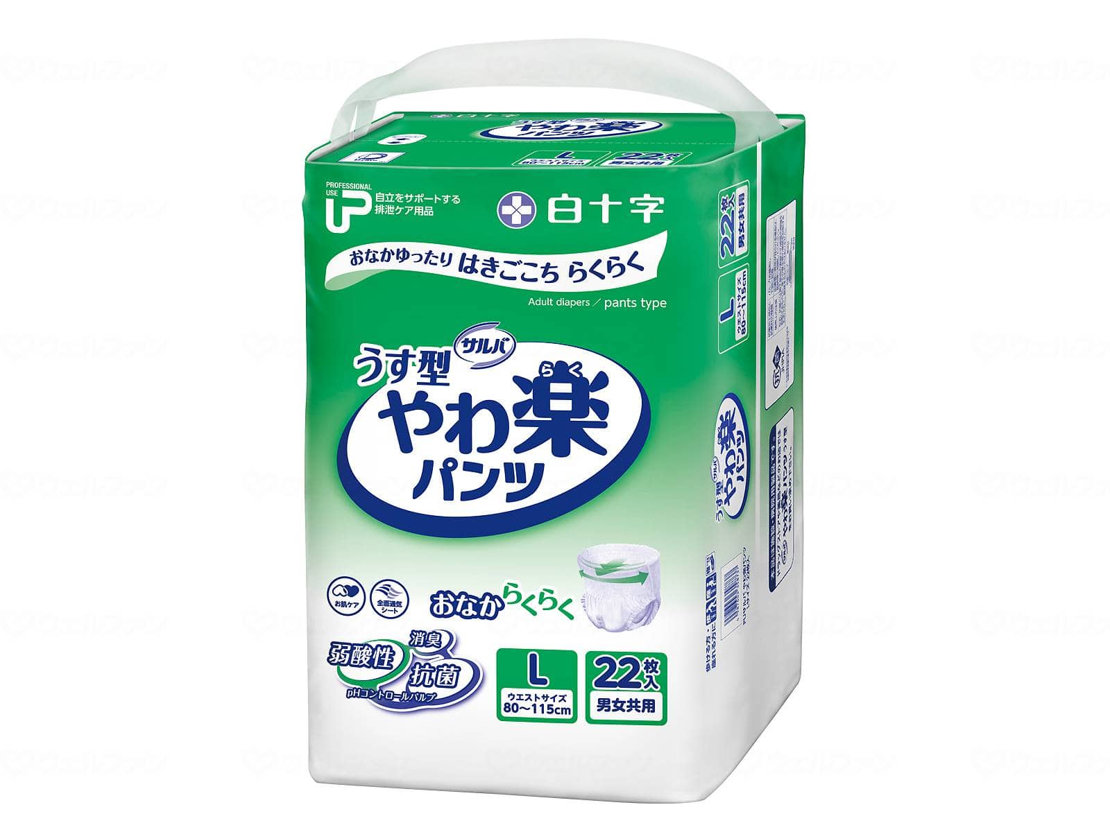 ウェルファン PUサルバやわ楽パンツ/袋/L 1個（ご注文単位1個）【直送品】