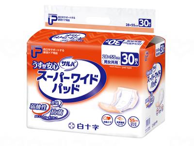 ウェルファン PUサルバ薄型安心スーパーワイドパッド/袋 1個（ご注文単位1個）【直送品】