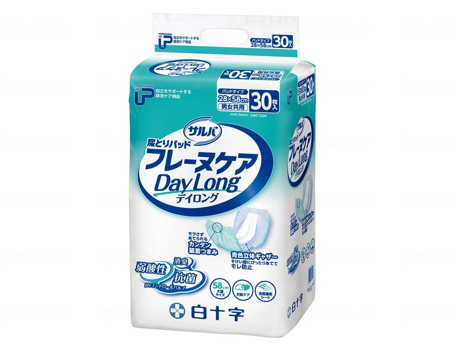 ウェルファン PUサルバフレーヌケア デイロング/袋/デイロング 1個（ご注文単位1個）【直送品】