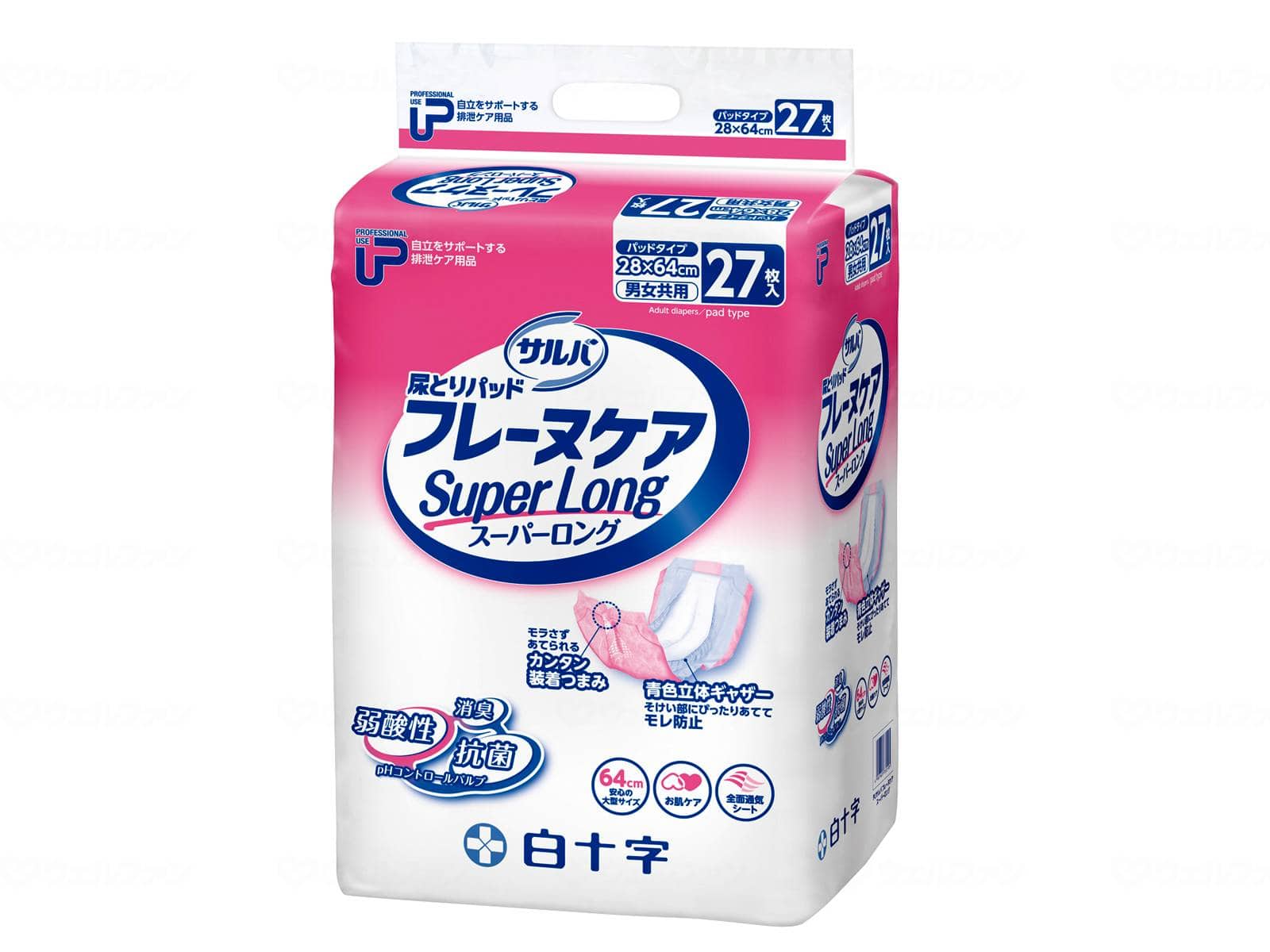 ウェルファン PUサルバフレーヌケア スーパーロング/袋/スーパーロング 1個（ご注文単位1個）【直送品】