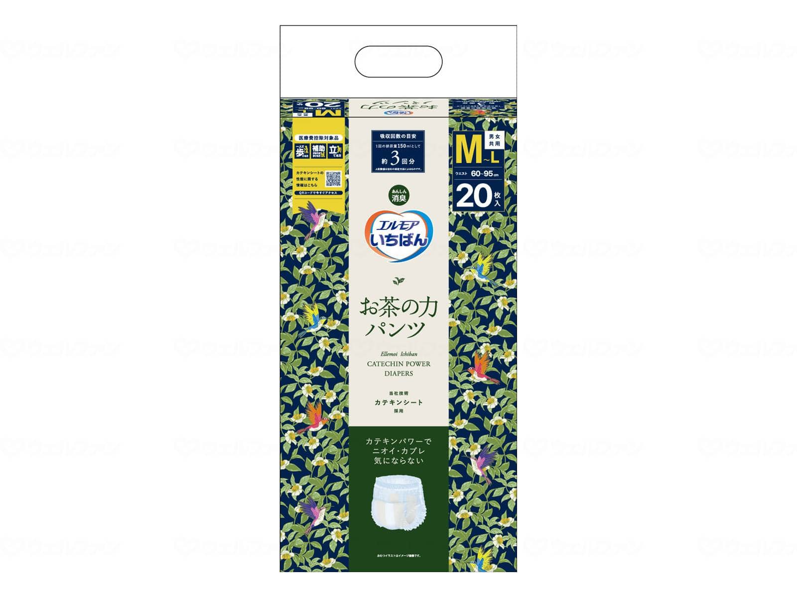 ウェルファン Tエルモアいちばんお茶の力パンツ/袋/M-L 1個（ご注文単位1個）【直送品】