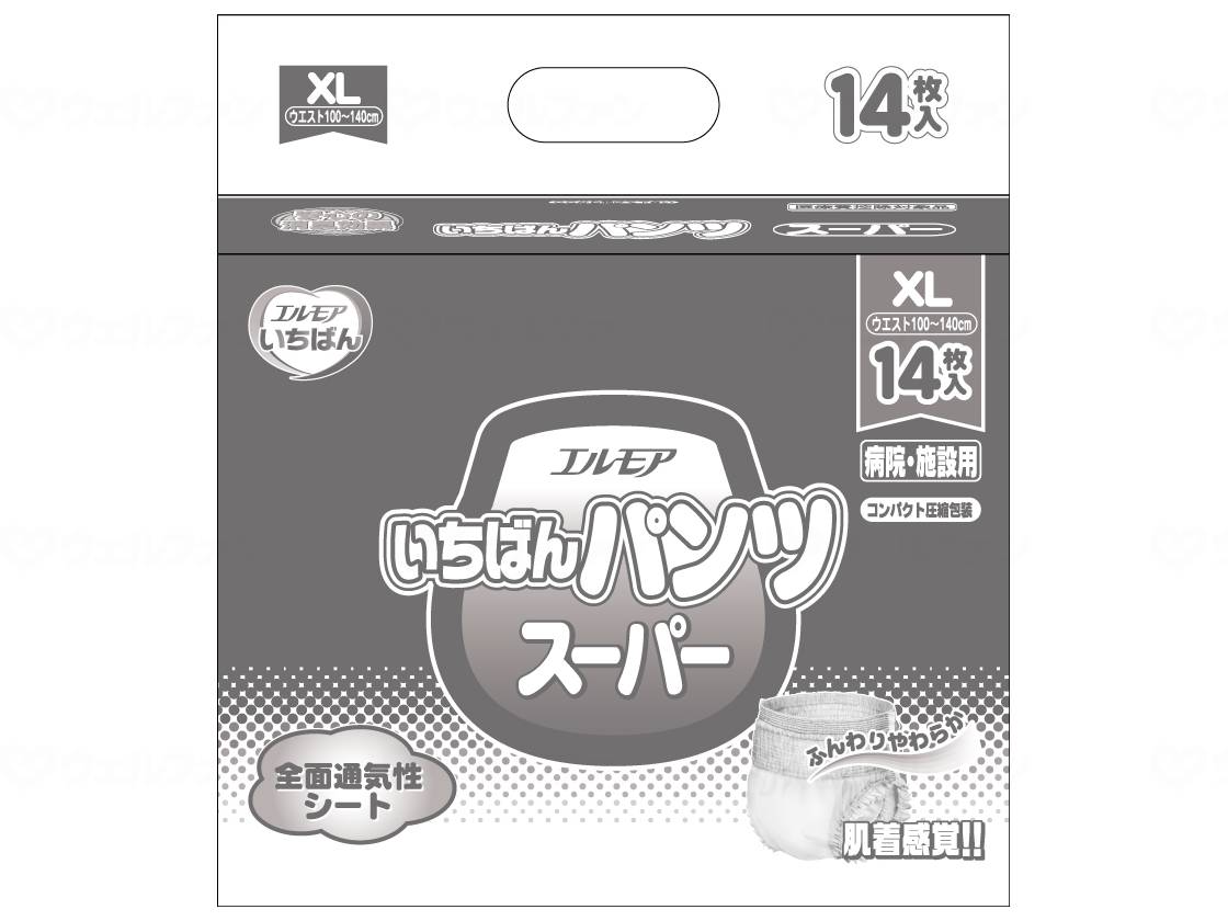 ウェルファン Gエルモアいちばんパンツスーパー/袋/XL 1個(ご注文単位1個)【直送品】