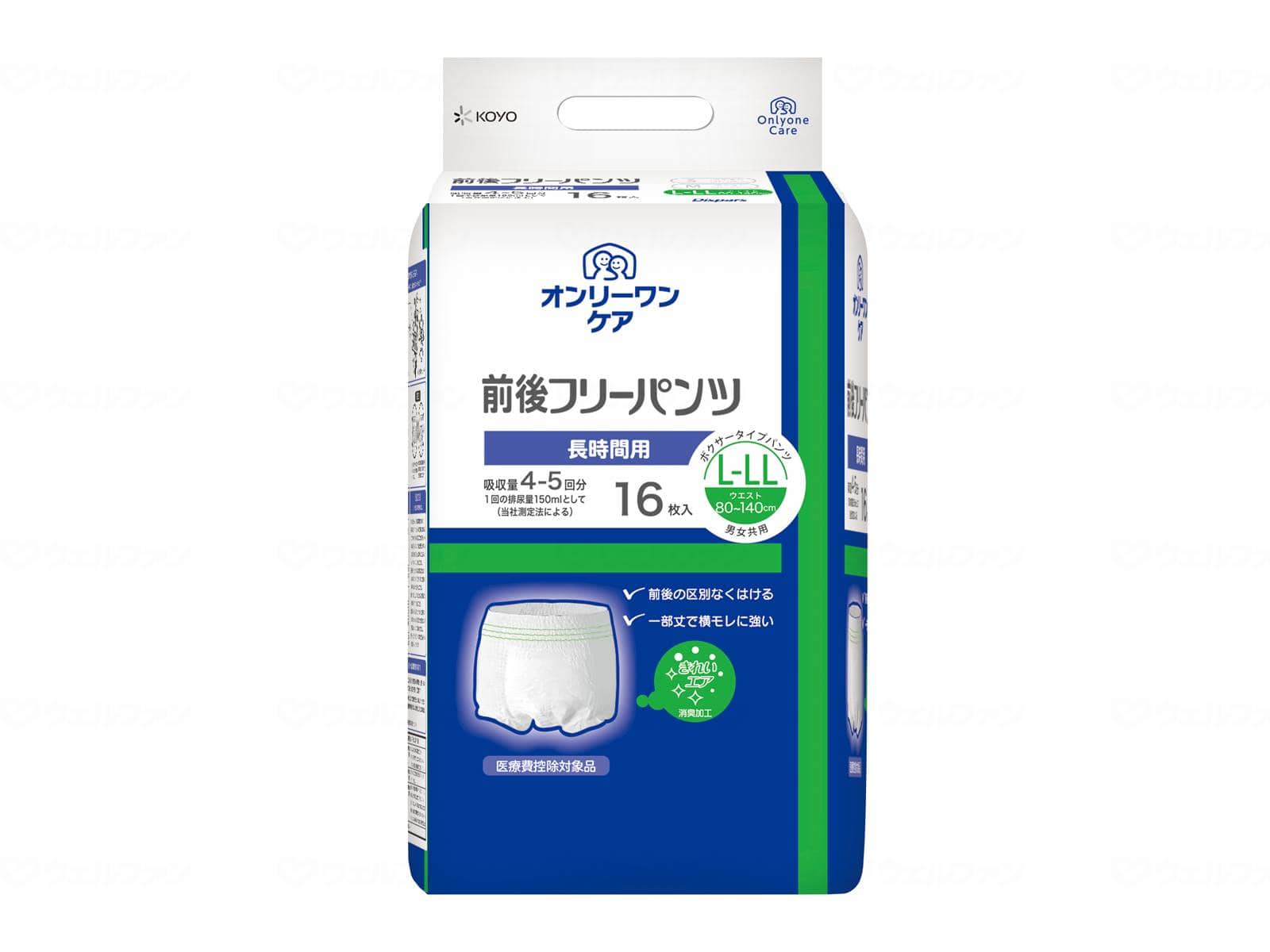 ウェルファン オンリーワンケア 前後フリーパンツ/袋/L-LL 1個(ご注文単位1個)【直送品】