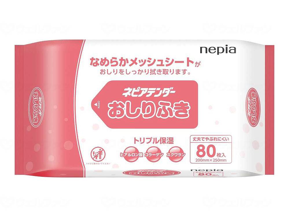 ウェルファン ネピアテンダー おしりふき/袋 1個(ご注文単位1個)【直送品】