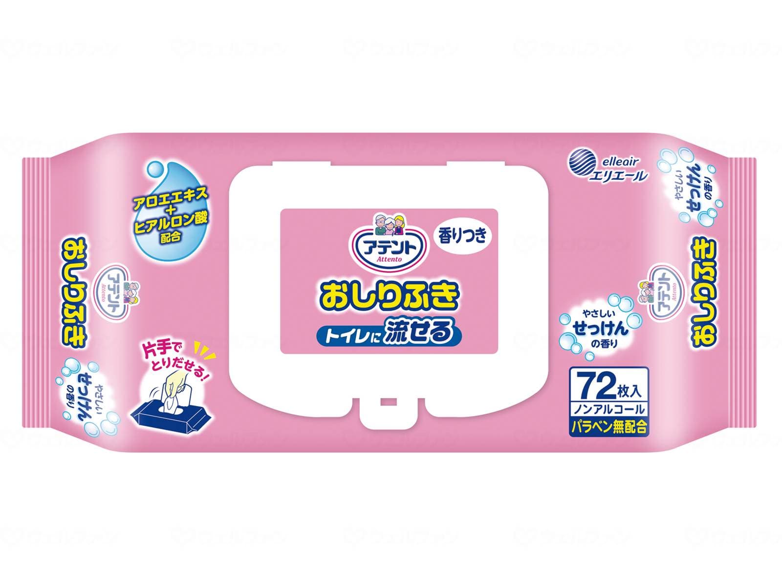 ウェルファン T 流せるおしりふき72枚/袋/せっけんの香り 1個(ご注文単位1個)【直送品】