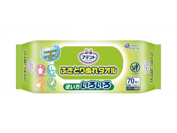 ウェルファン T ふきとりぬれタオル70枚/袋 1個(ご注文単位1個)【直送品】