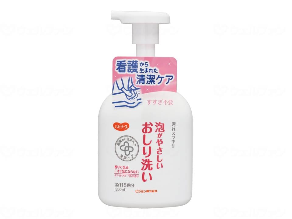 ウェルファン 泡がやさしいおしり洗い/本/350ml 1個(ご注文単位1個)【直送品】