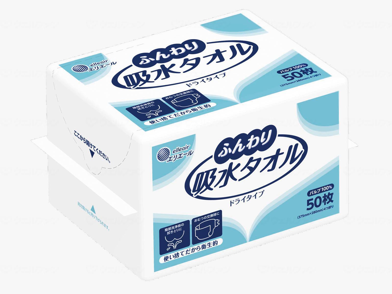 ウェルファン エリエールふんわり吸水タオル/袋/50枚 1個(ご注文単位1個)【直送品】