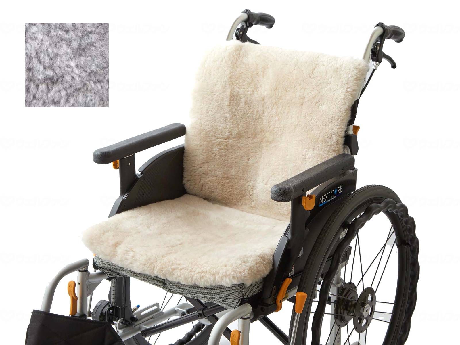 ウェルファン 車椅子ムートンシート ライトグレー 1個(ご注文単位1個)【直送品】