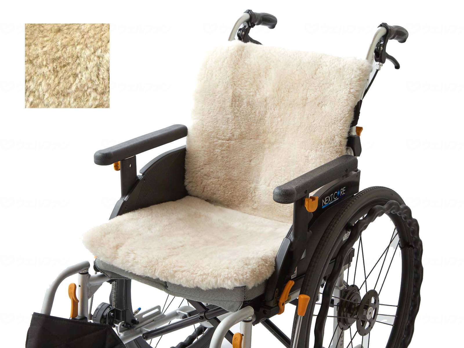 ウェルファン 車椅子ムートンシート モカ 1個(ご注文単位1個)【直送品】