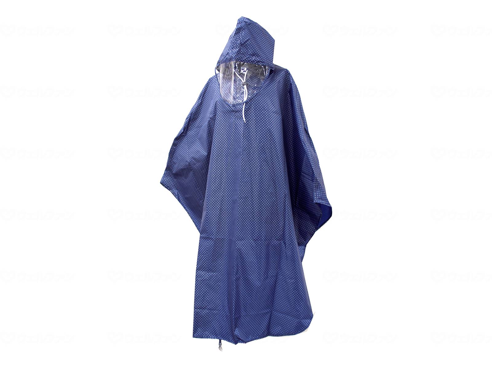 ウェルファン 全身反射 車イス用ポンチョ ネイビー フリー 1個(ご注文単位1個)【直送品】
