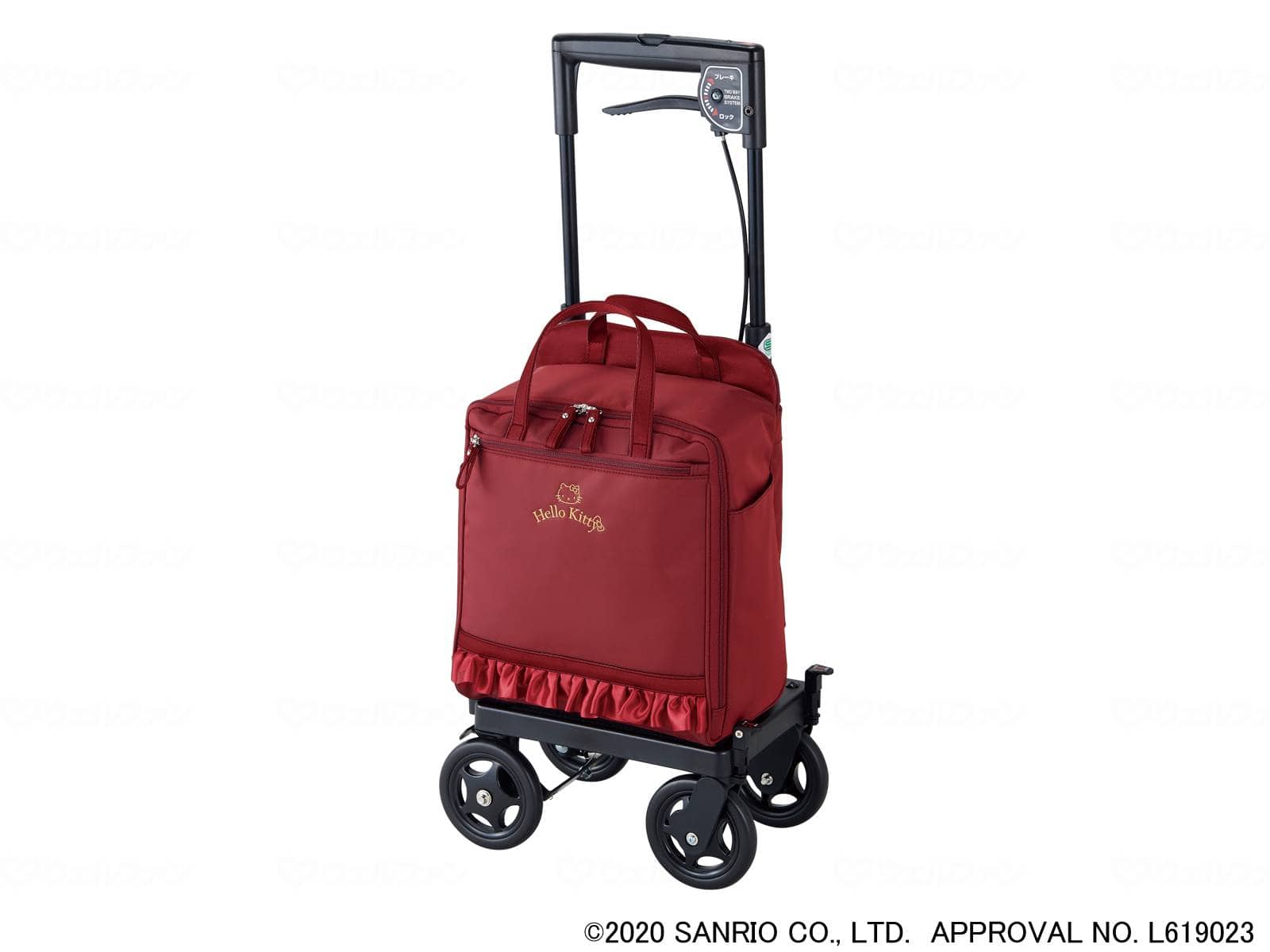 ウェルファン サイドカートSAW右手用(ハローキティ)/ワイン 1個（ご注文単位1個）【直送品】