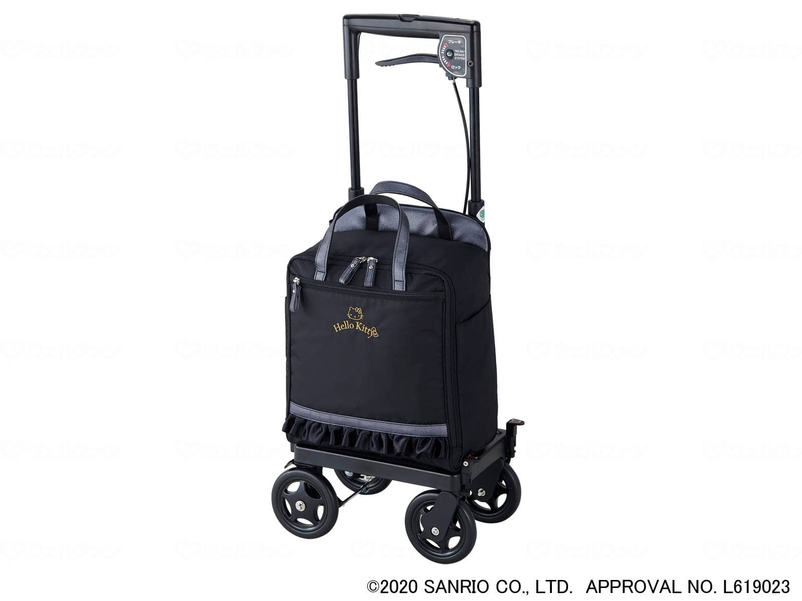 ウェルファン サイドカートSAW右手用(ハローキティ)/ブラック 1個（ご注文単位1個）【直送品】