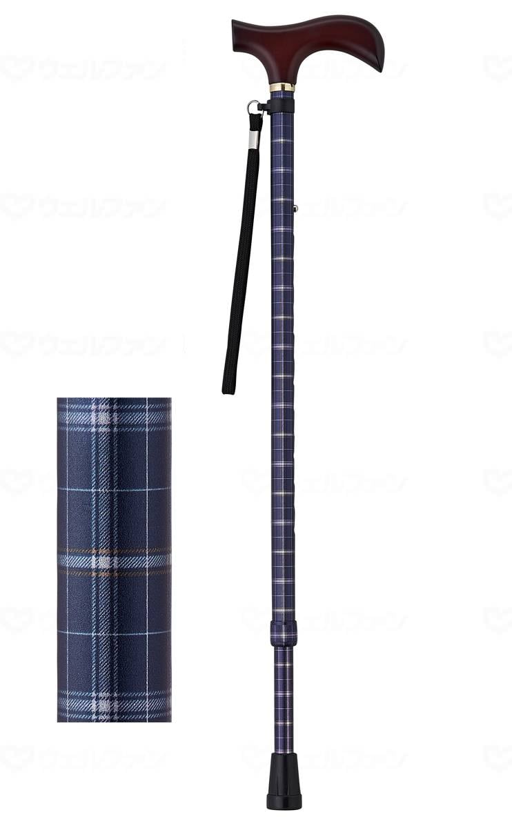 ウェルファン 夢ライフステッキ　柄杖伸縮型（スリムタイプ） ダークネイビーチェック 1個（ご注文単位1個）【直送品】
