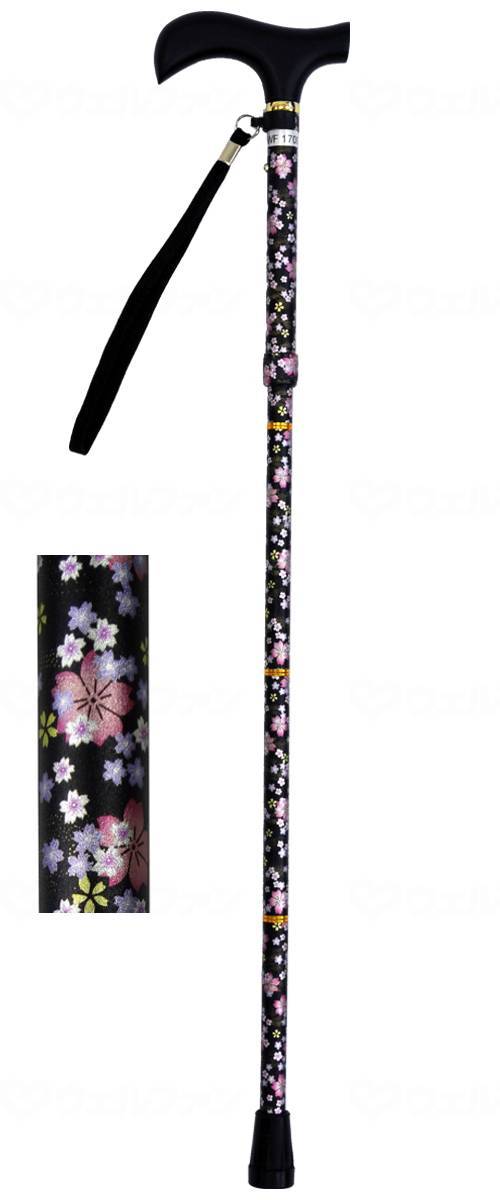 ウェルファン 夢ライフステッキ　柄杖折りたたみ伸縮型 桜ブラック 1個（ご注文単位1個）【直送品】