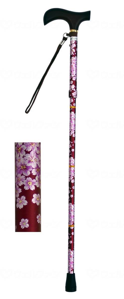ウェルファン 夢ライフステッキ　柄杖折りたたみ伸縮型 桜ワイン 1個（ご注文単位1個）【直送品】