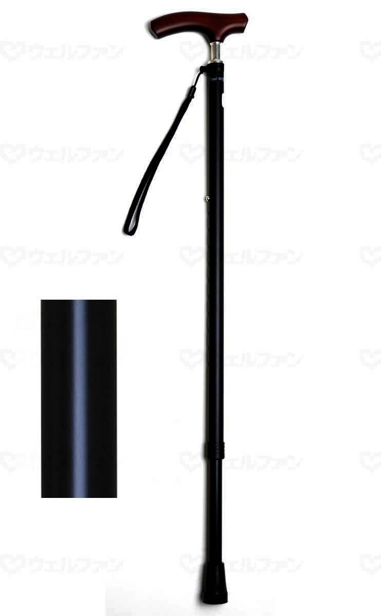 ウェルファン 夢ライフステッキ スリムネック伸縮スリムタイプ(無地) ブラック 1個(ご注文単位1個)【直送品】