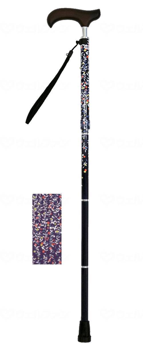 ウェルファン 夢ライフステッキ スリムネック折畳スリムタイプ(柄) リーフネイビー 1個(ご注文単位1個)【直送品】