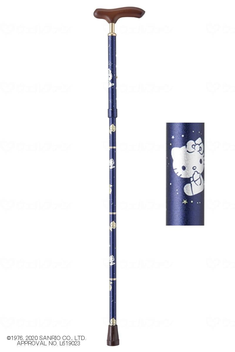 ウェルファン 夢ライフステッキ スリムネック(ハローキティ) ネイビー 1個(ご注文単位1個)【直送品】