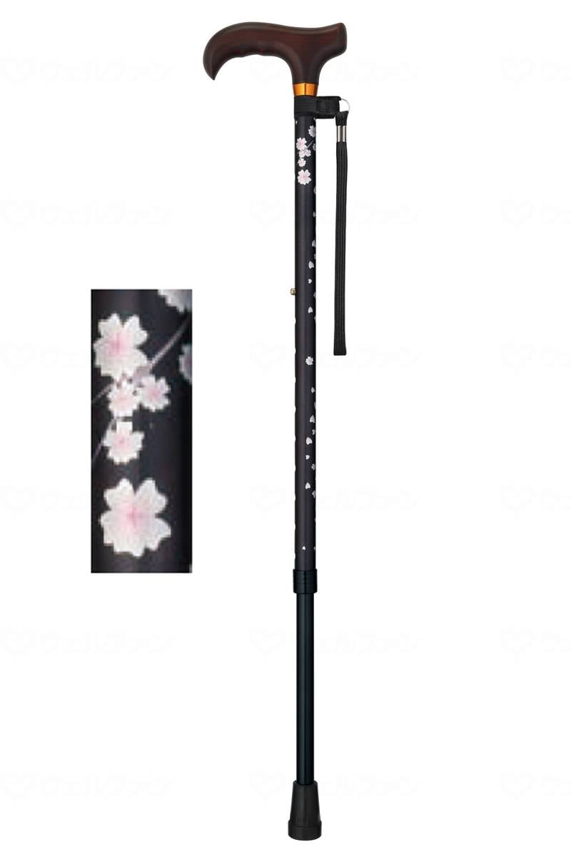 ウェルファン ベーシック 伸縮S チェリーブラック 1個(ご注文単位1個)【直送品】