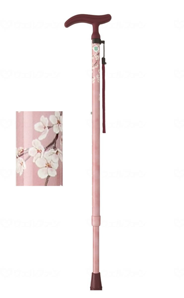 ウェルファン アクティブ グレース 伸縮S 桜ピンク 1個(ご注文単位1個)【直送品】