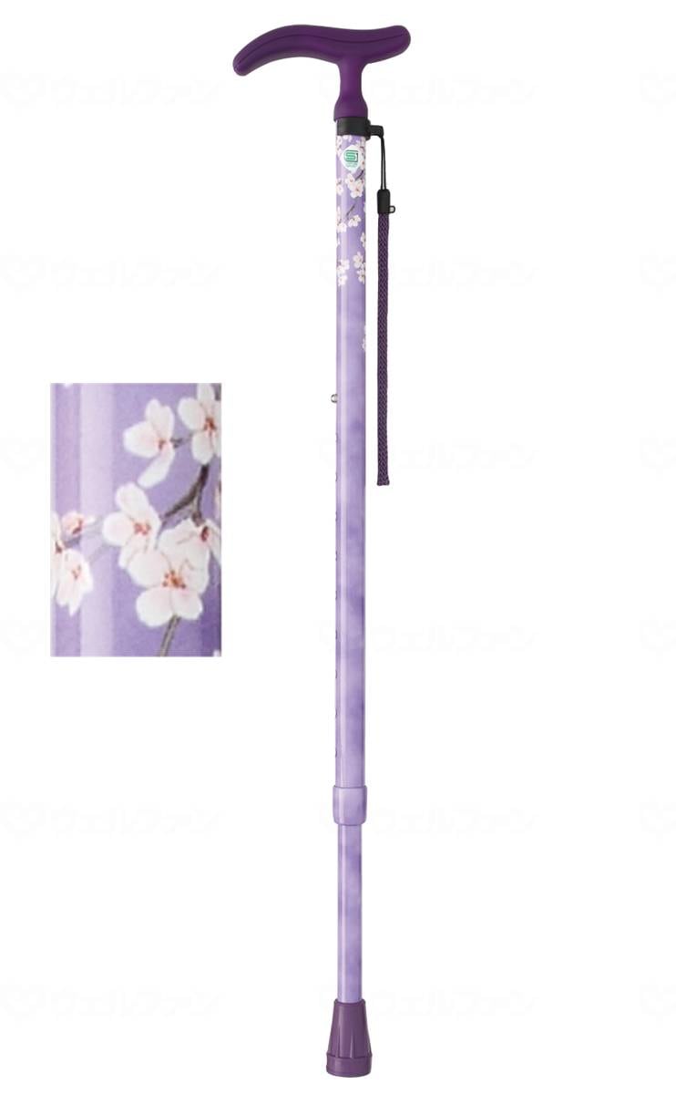 ウェルファン アクティブ グレース 伸縮S 桜パープル 1個(ご注文単位1個)【直送品】