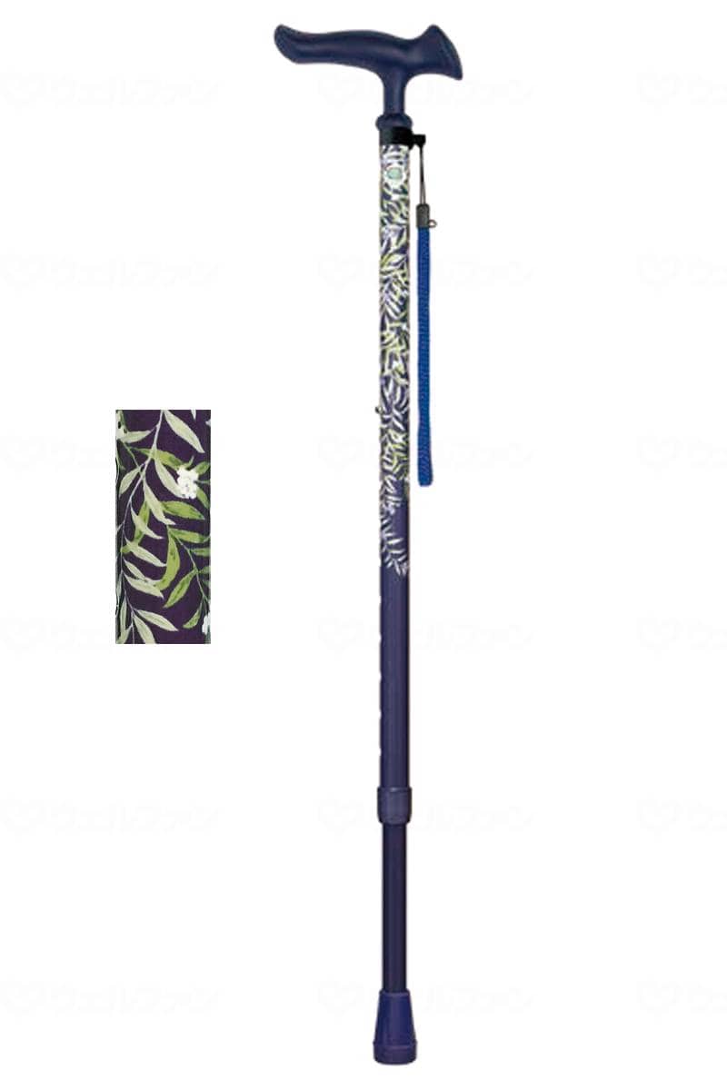 ウェルファン かるがもファムⅡ 伸縮 リーフネイビー 1個(ご注文単位1個)【直送品】