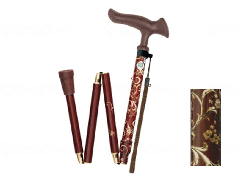 ウェルファン かるがもファムⅡ 折畳 アラベスク 1個(ご注文単位1個)【直送品】