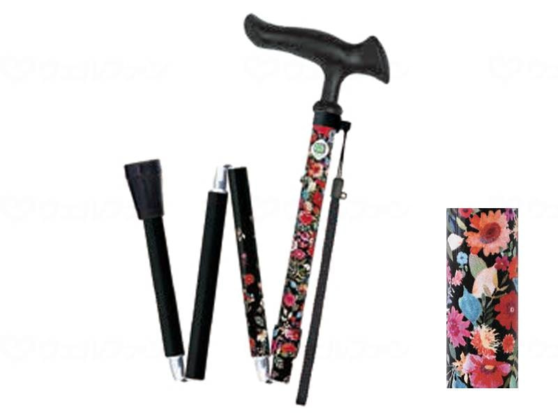 ウェルファン かるがもファムⅡ 折畳 ブーケ 1個(ご注文単位1個)【直送品】