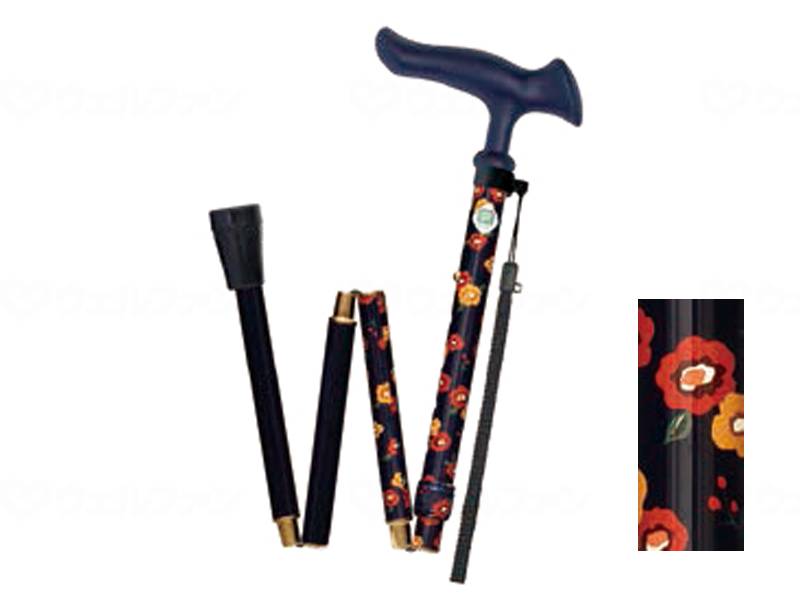 ウェルファン かるがもファムⅡ 折畳 花柄ネイビー 1個(ご注文単位1個)【直送品】