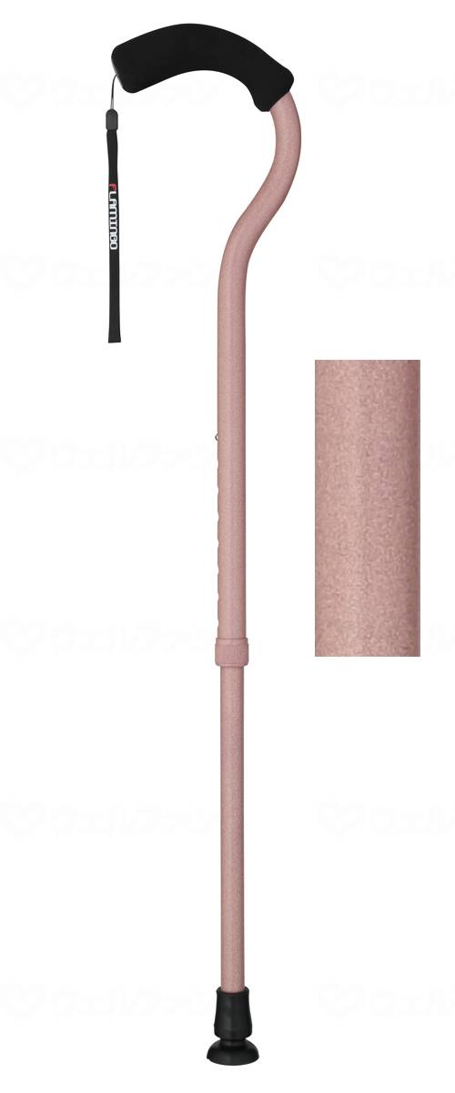 ウェルファン フラミンゴN　伸縮 コーラルピンク 1個（ご注文単位1個）【直送品】