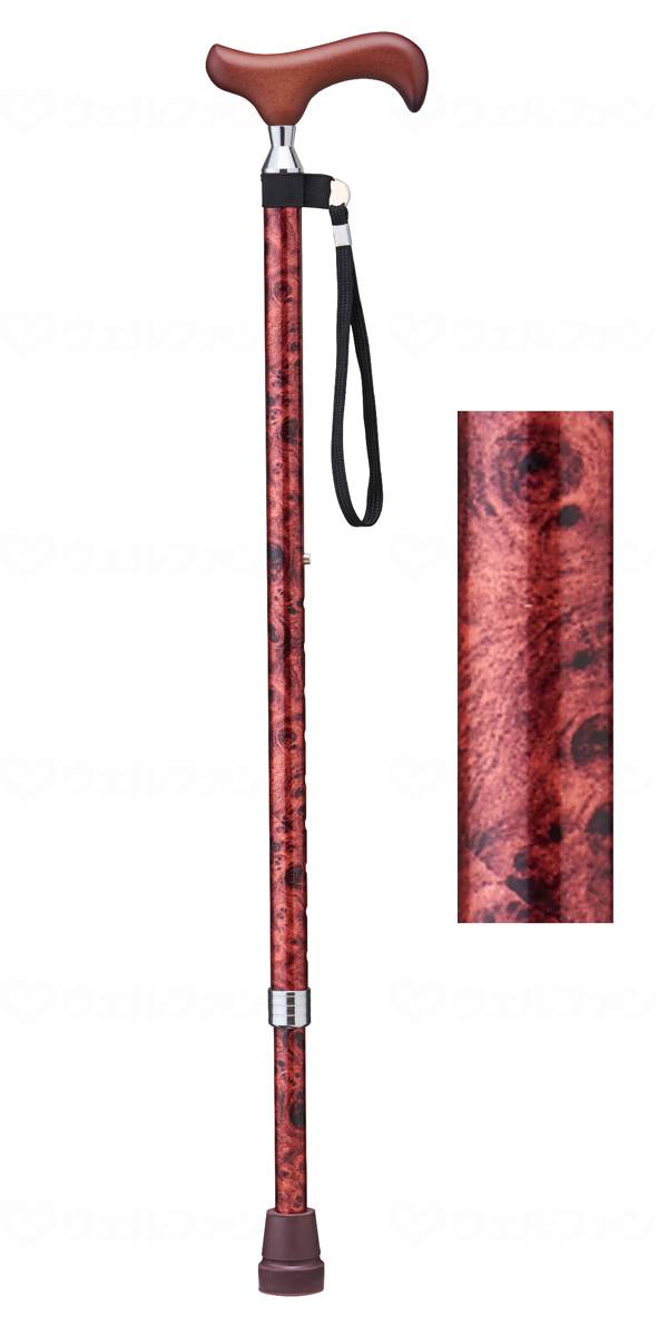 ウェルファン 愛杖Eシリーズ　伸縮太杖 ブラウンモクメ 1個（ご注文単位1個）【直送品】