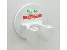 ウェルファン 杖やすめ　L型 ホワイト 1個（ご注文単位1個）【直送品】