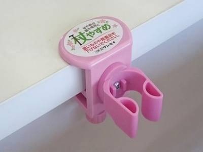 ウェルファン 杖やすめ　ネジ止め型　X（クロス） ピンク 1個（ご注文単位1個）【直送品】