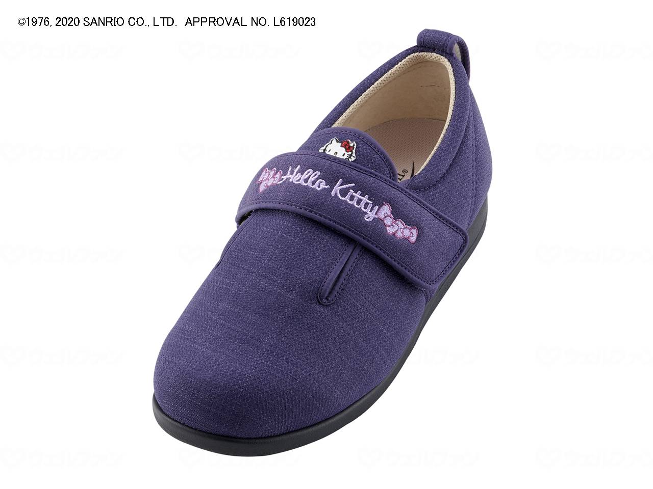 ウェルファン ダブルマジックⅢ 3E(ハローキティ)/紫/3L 1個（ご注文単位1個）【直送品】