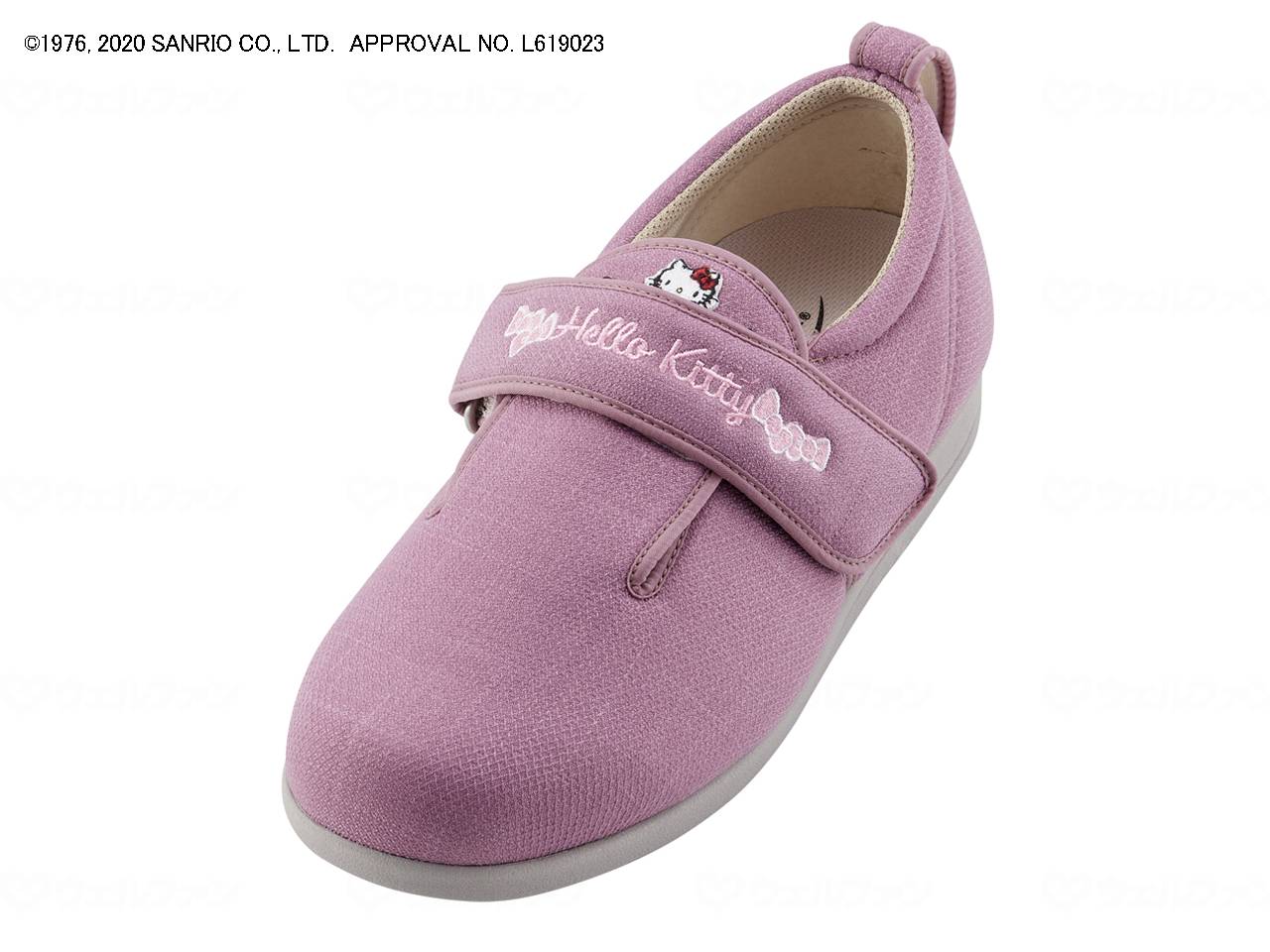 ウェルファン ダブルマジックⅢ 3E(ハローキティ)/ピンク/3L 1個（ご注文単位1個）【直送品】