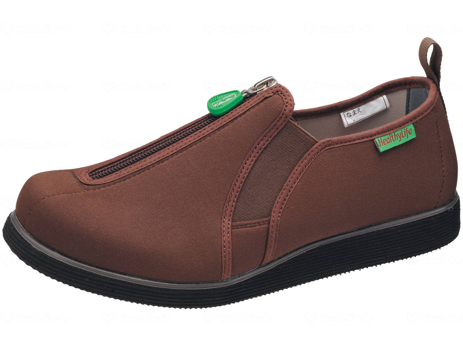 ウェルファン ヘルシーライフ106/ダークブラウン/S 1個（ご注文単位1個）【直送品】