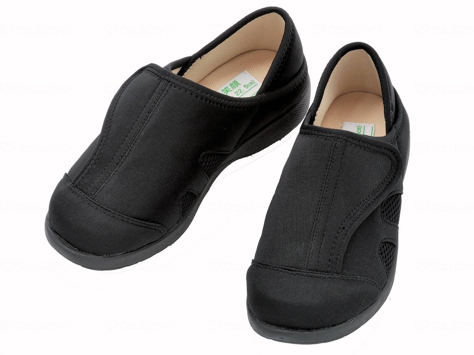 ウェルファン あし笑顔 かかとが踏めるルームシューズ/ブラック/M 1個(ご注文単位1個)【直送品】