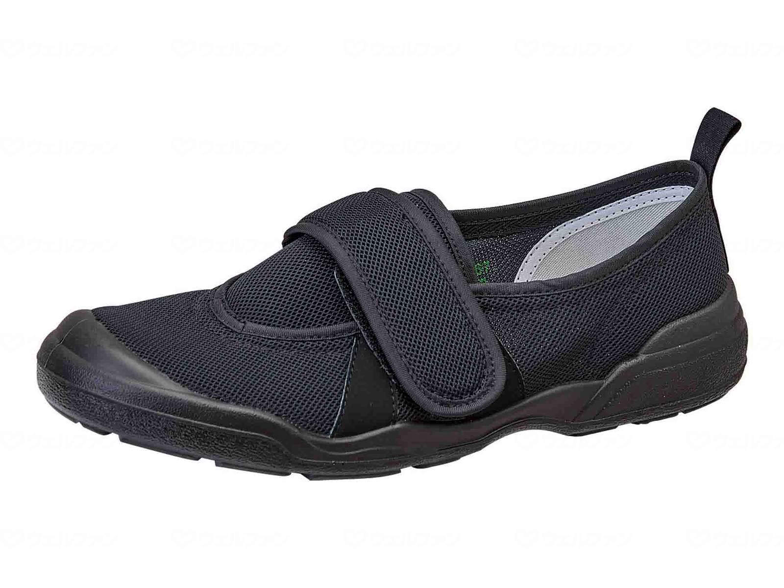 ウェルファン MS大人の上履き02/ブラック/27.0cm 1個(ご注文単位1個)【直送品】