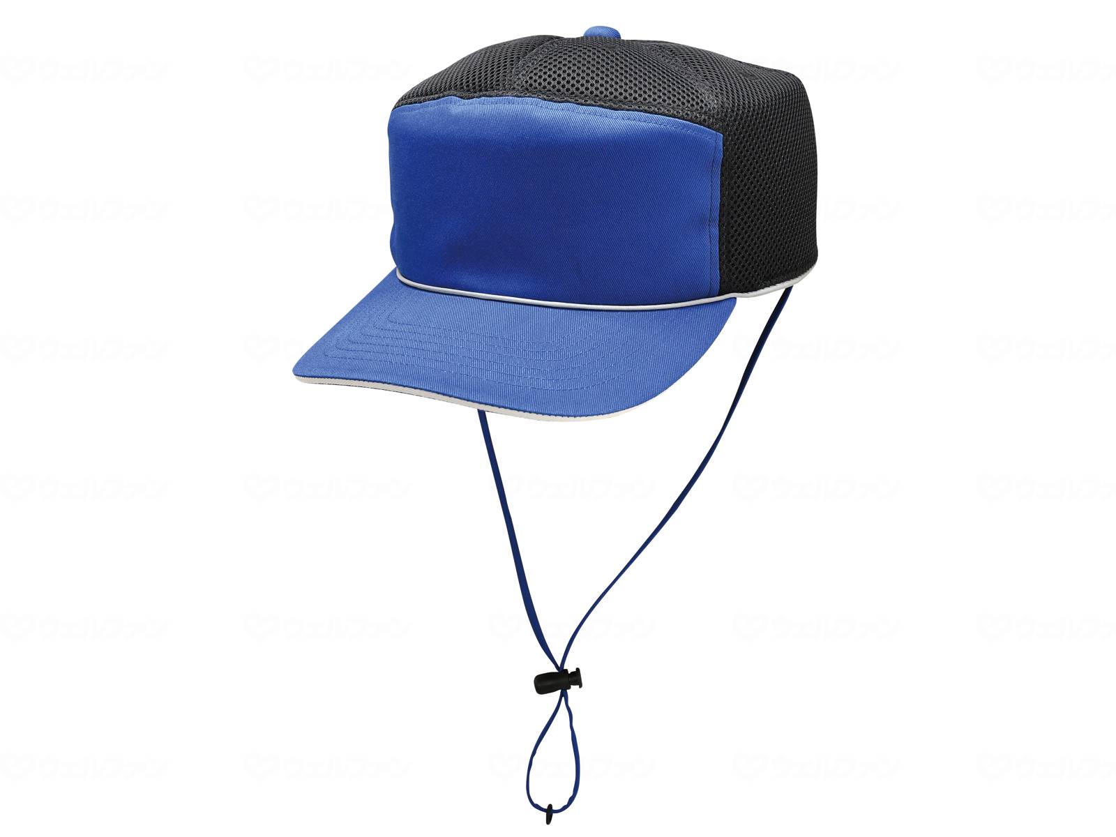 ウェルファン おでかけヘッドガード メッシュキャップタイプ反射材付/ブルー/SS 1個(ご注文単位1個)【直送品】