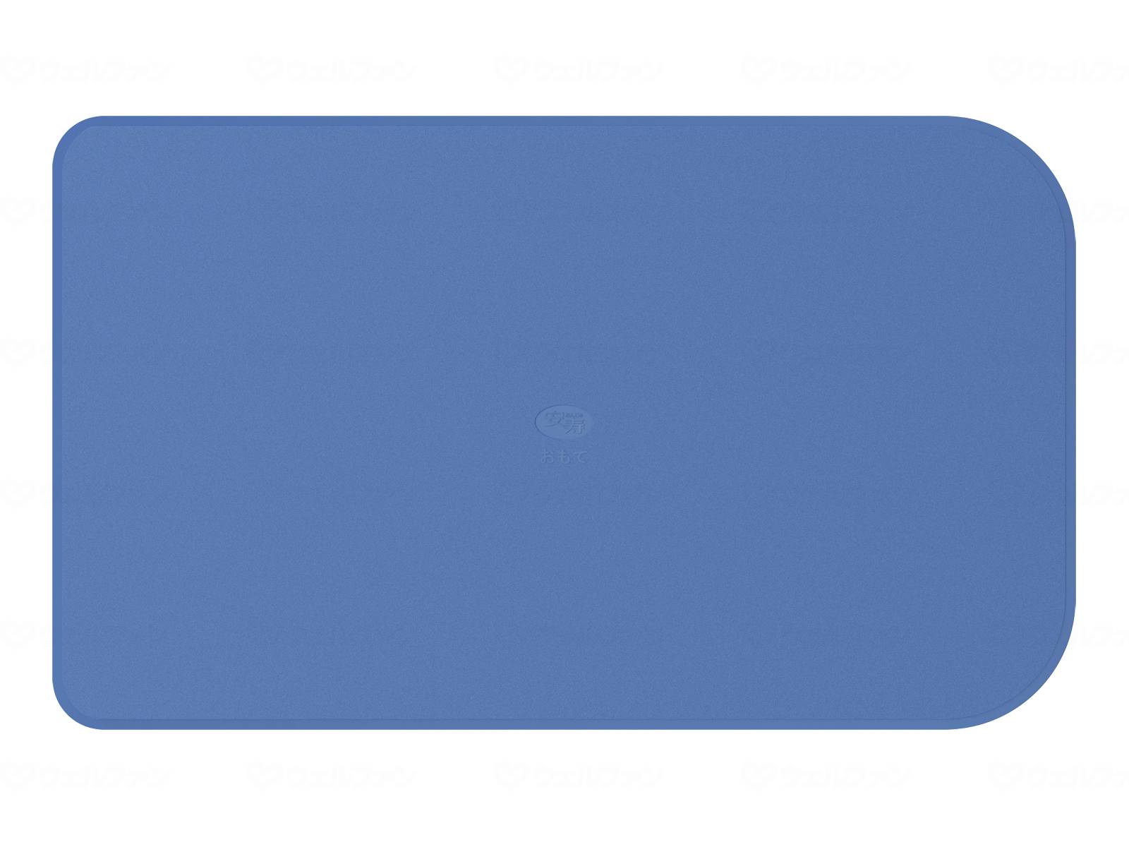 ウェルファン おく楽 ぴったりマット/ブルー 1枚（ご注文単位1枚）【直送品】