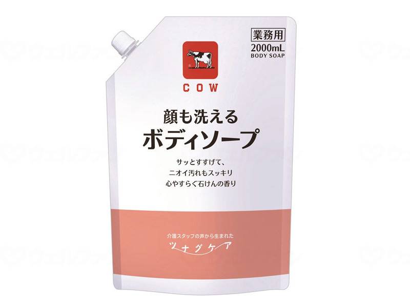 ウェルファン カウブランド ツナグケア 顔も洗えるボディソープ/本/2000ml 1本（ご注文単位1本）【直送品】