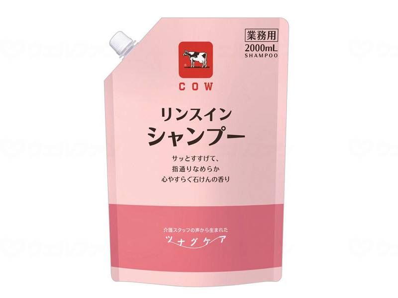 ウェルファン カウブランド ツナグケア リンスインシャンプー/本/2000ml 1個（ご注文単位1個）【直送品】