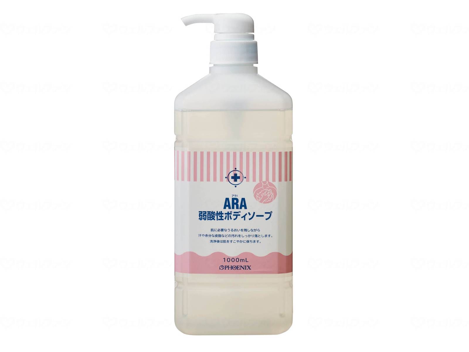 ウェルファン アラ 弱酸性ボディソープ ボトルタイプ/本/1000ml 1本（ご注文単位1本）【直送品】