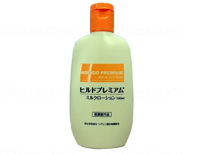 ウェルファン ヒルドプレミアムミルクローション/本/100ml 1本（ご注文単位1本）【直送品】