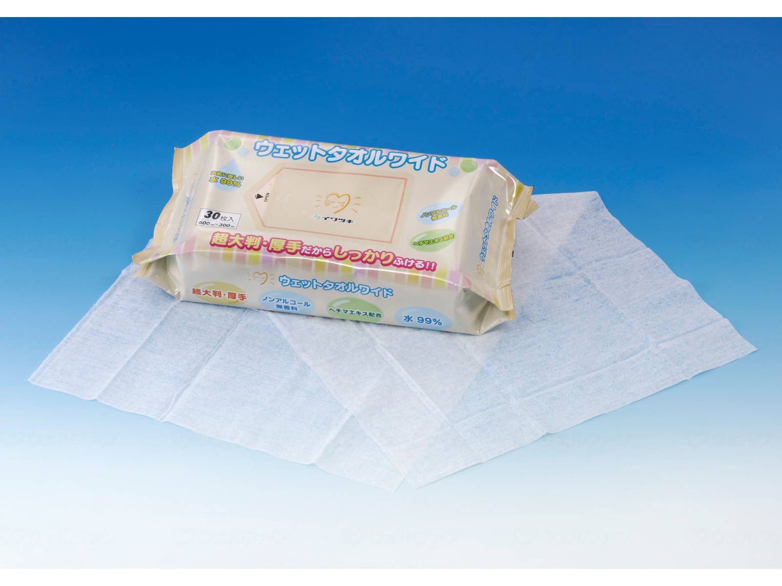 ウェルファン ウェットタオルワイド 30枚入 1個（ご注文単位1個）【直送品】