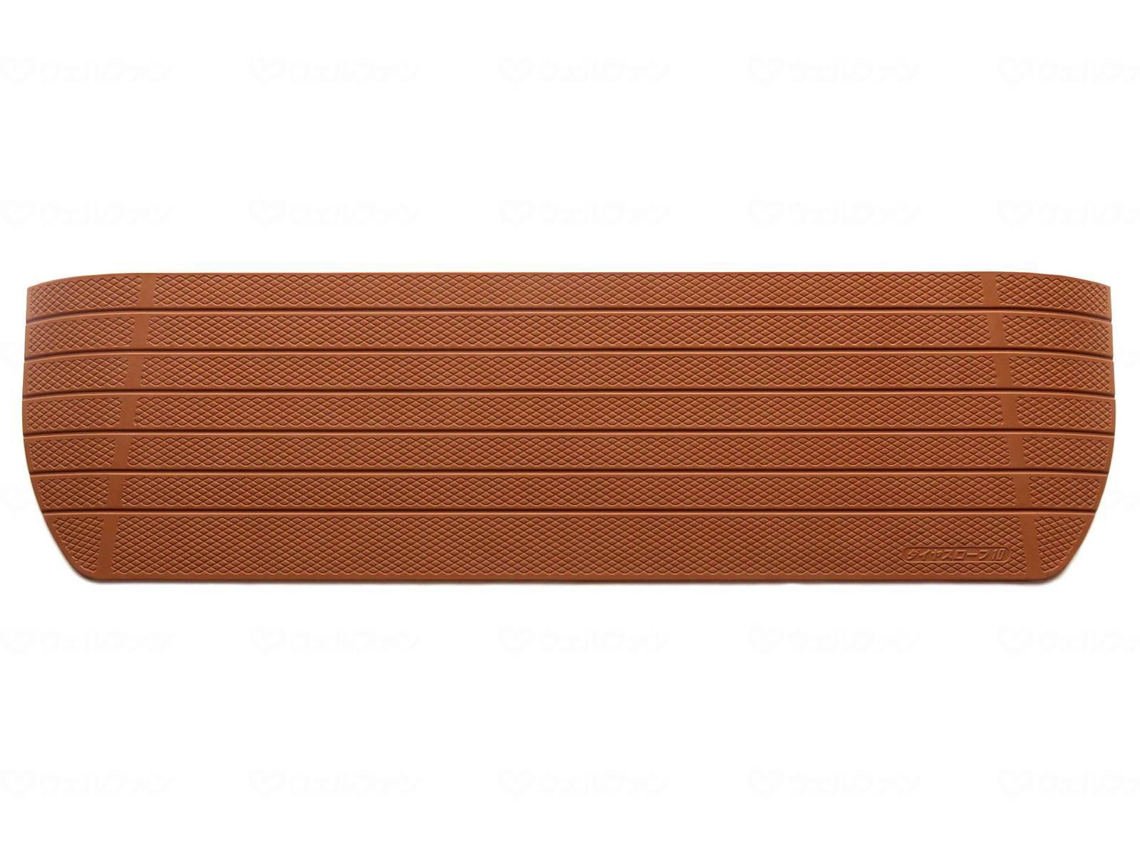 ウェルファン ダイヤスロープ10° 80cm幅(DS10/80)/80-40 1個（ご注文単位1個）【直送品】