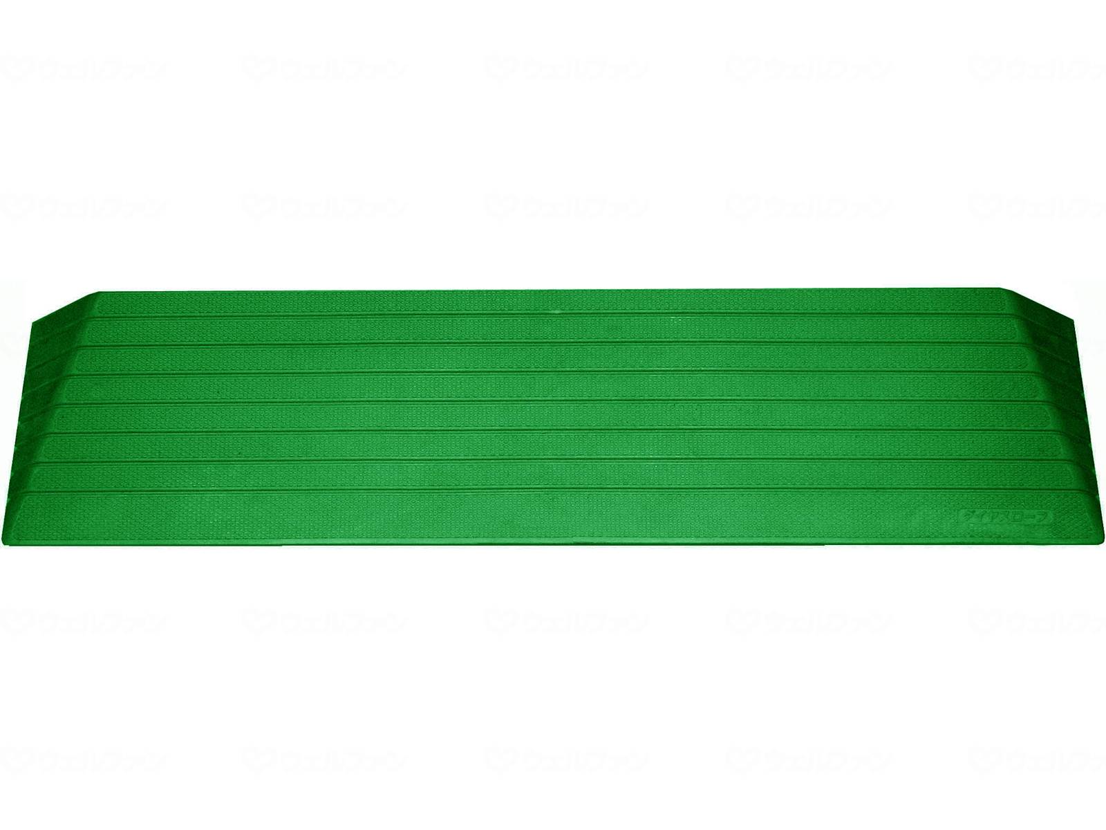 ウェルファン ダイヤスロープ屋外用 76cm幅(DSO76)/76-45 1個（ご注文単位1個）【直送品】