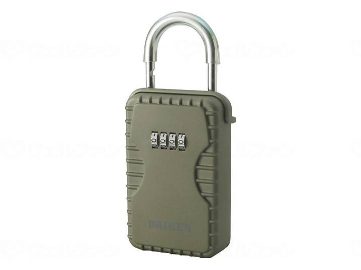 ウェルファン キー保管ボックス DK-N200 1個（ご注文単位1個）【直送品】
