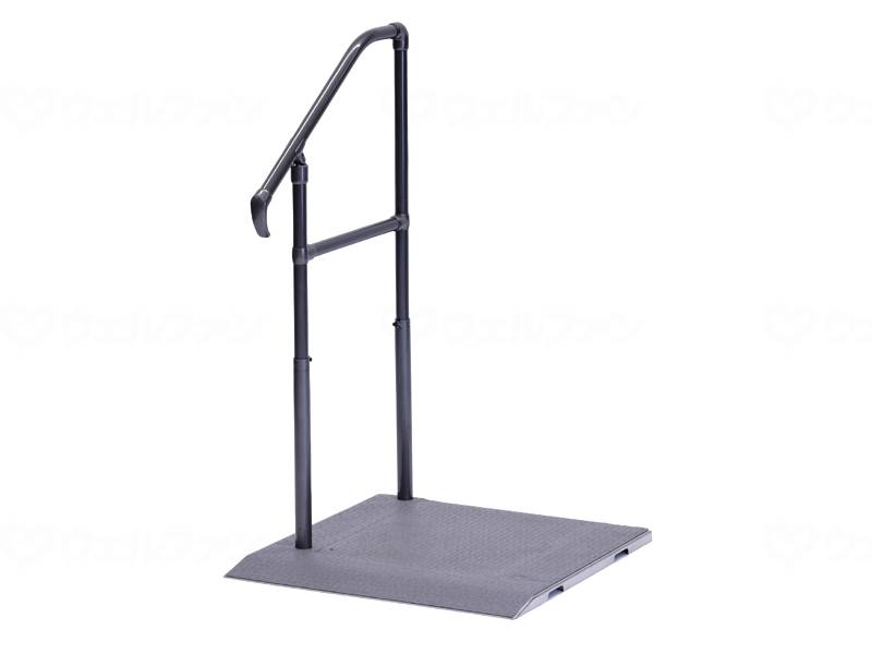 ウェルファン たちあっぷ540 片手すりタイプ 1個(ご注文単位1個)【直送品】